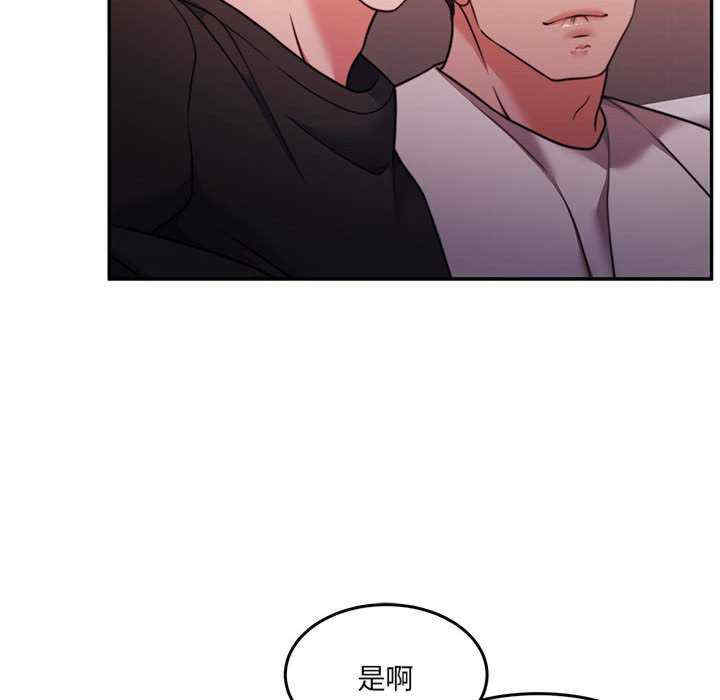 怀孕契约/一份合约追回你