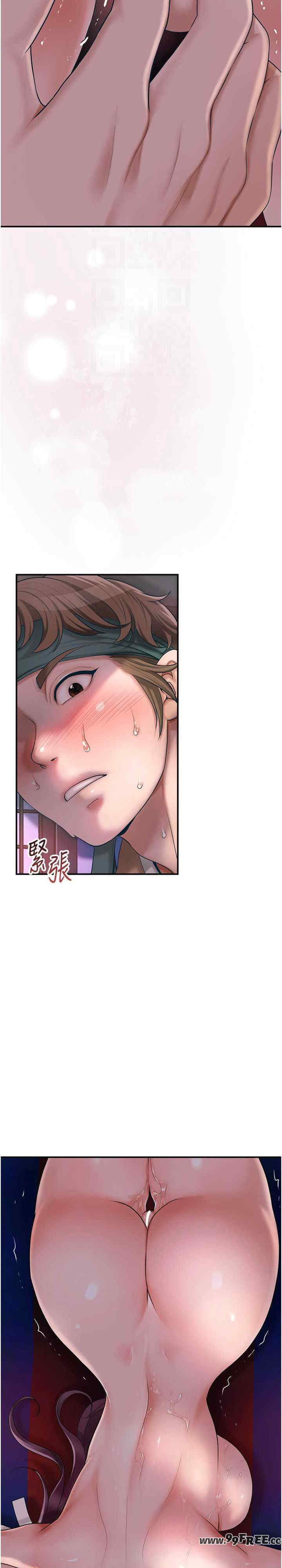 花容湿色:取花点