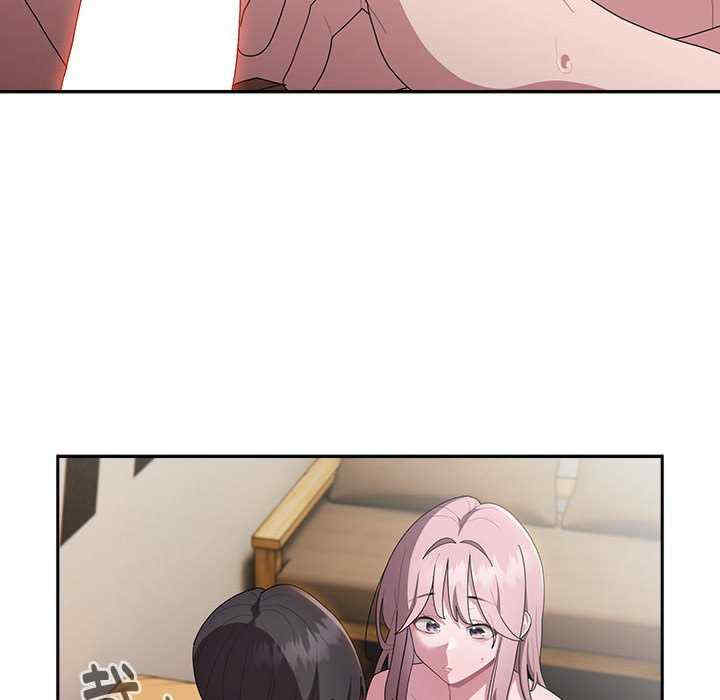 大企业里的小秘密/在大企业当废柴