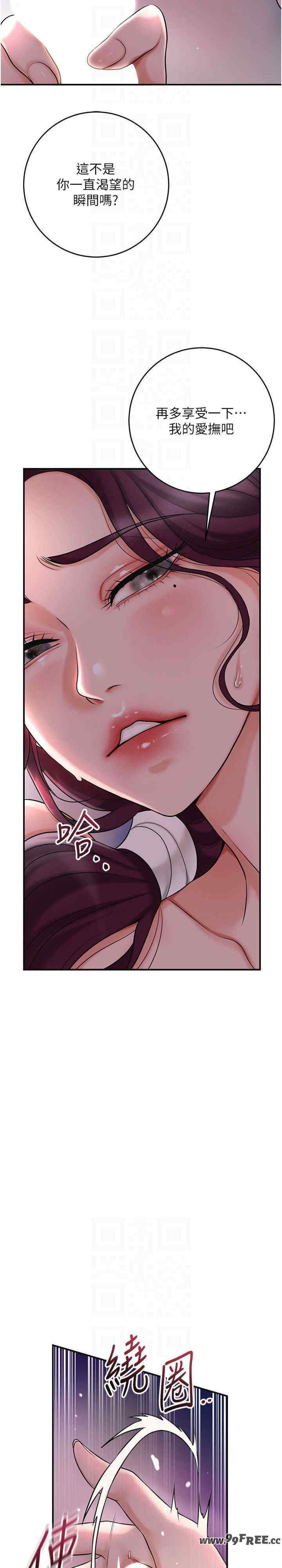 花容湿色:取花点