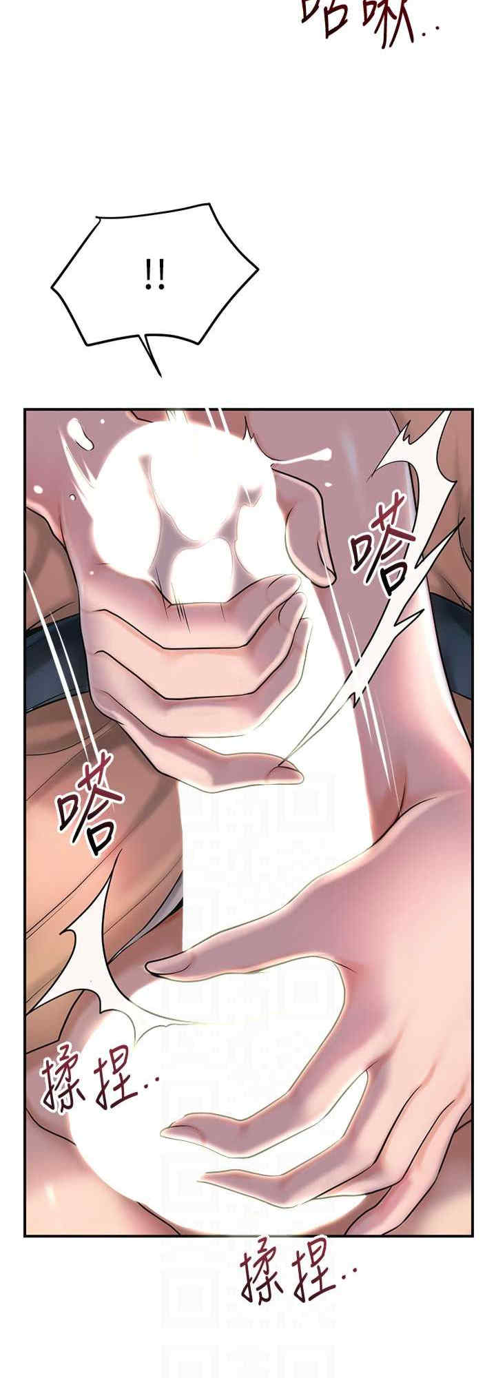 花容湿色:取花点