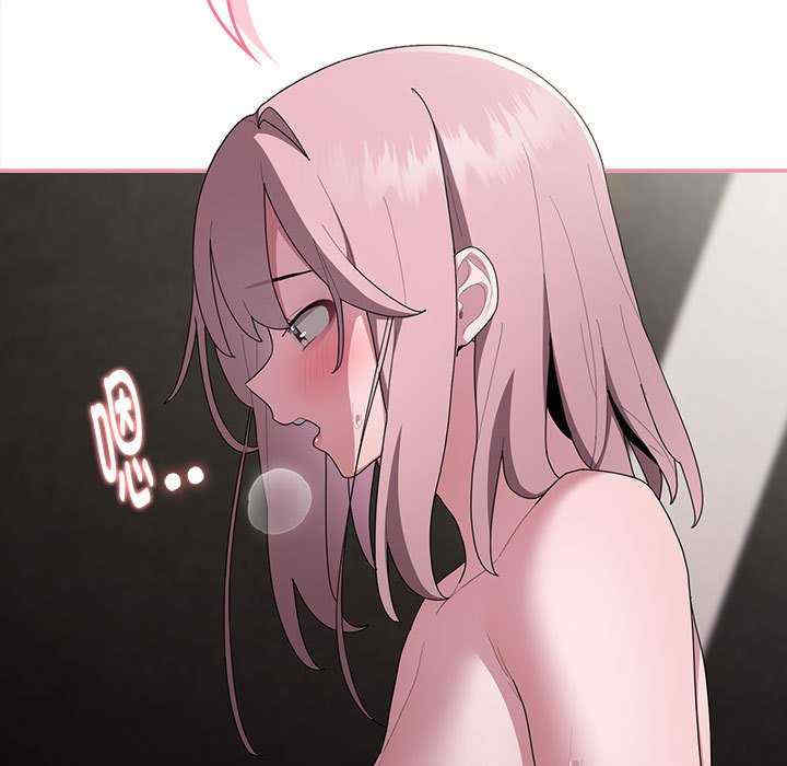 大企业里的小秘密/在大企业当废柴