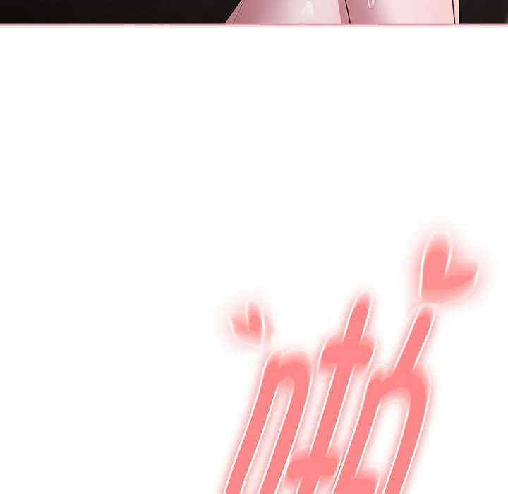 大企业里的小秘密/在大企业当废柴