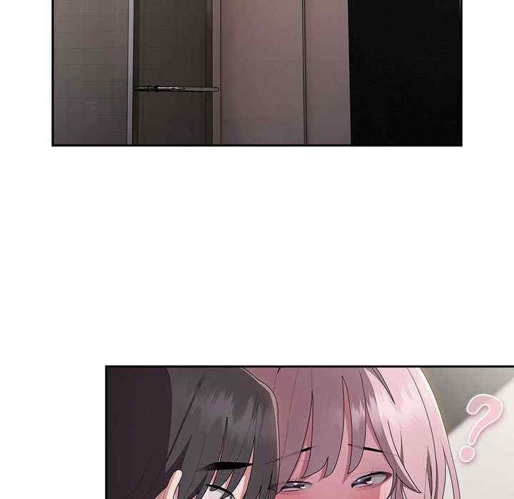 大企业里的小秘密/在大企业当废柴