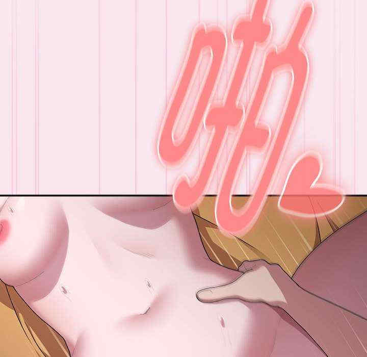 大企业里的小秘密/在大企业当废柴