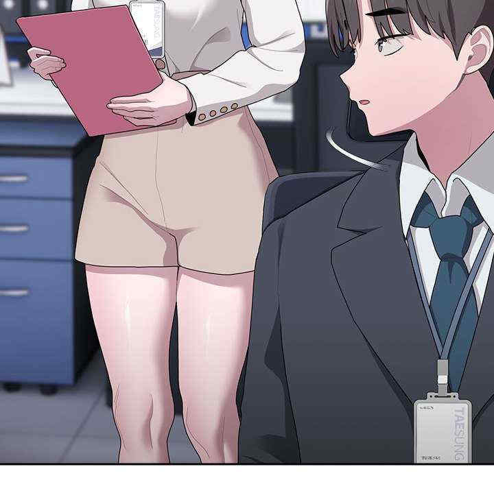 大企业里的小秘密/在大企业当废柴