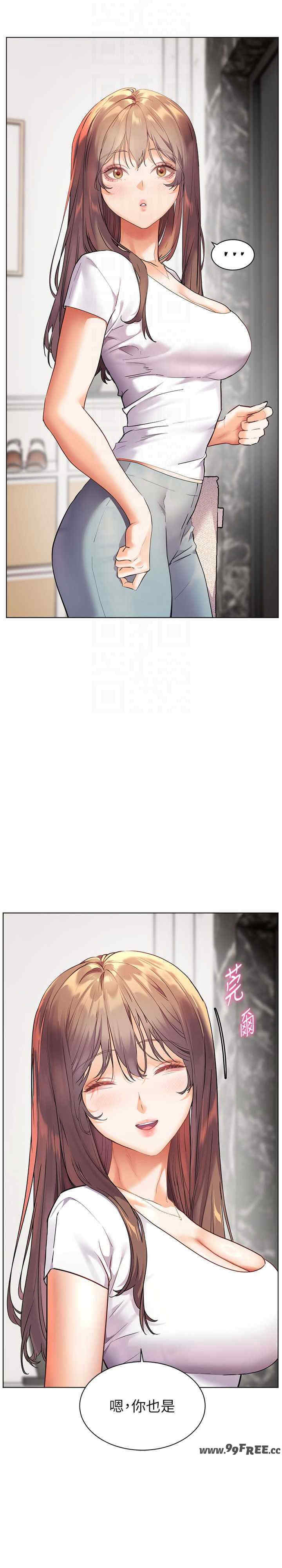 老师的亲密指导