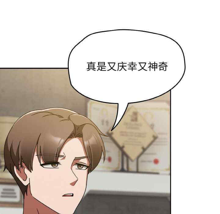 热情拳击馆/抢救拳击馆大作战