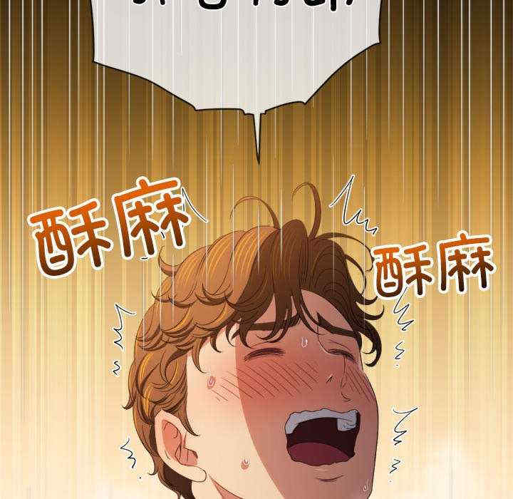 难缠小恶女/恶女勾勾缠