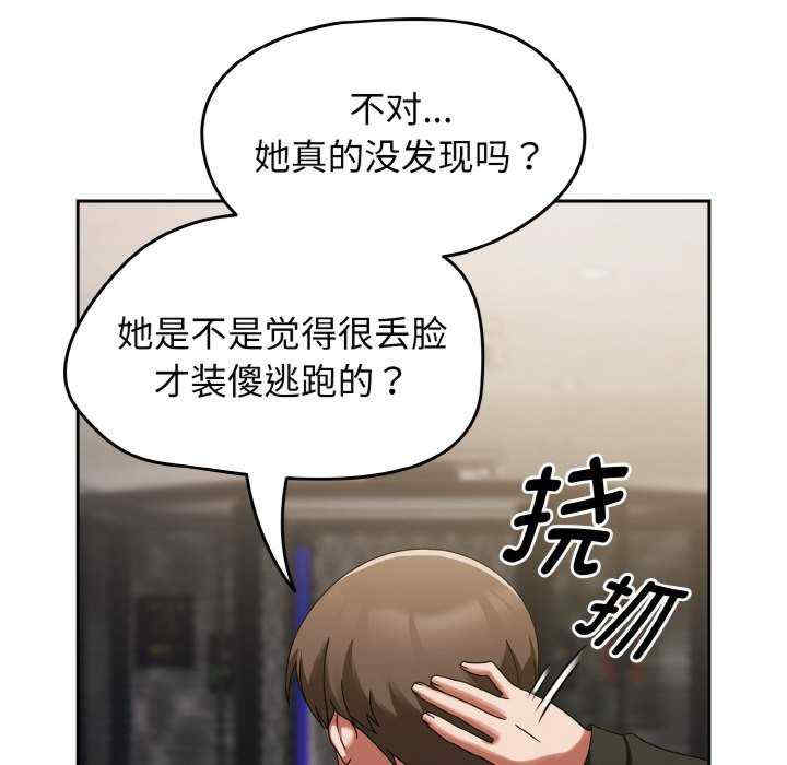 热情拳击馆/抢救拳击馆大作战