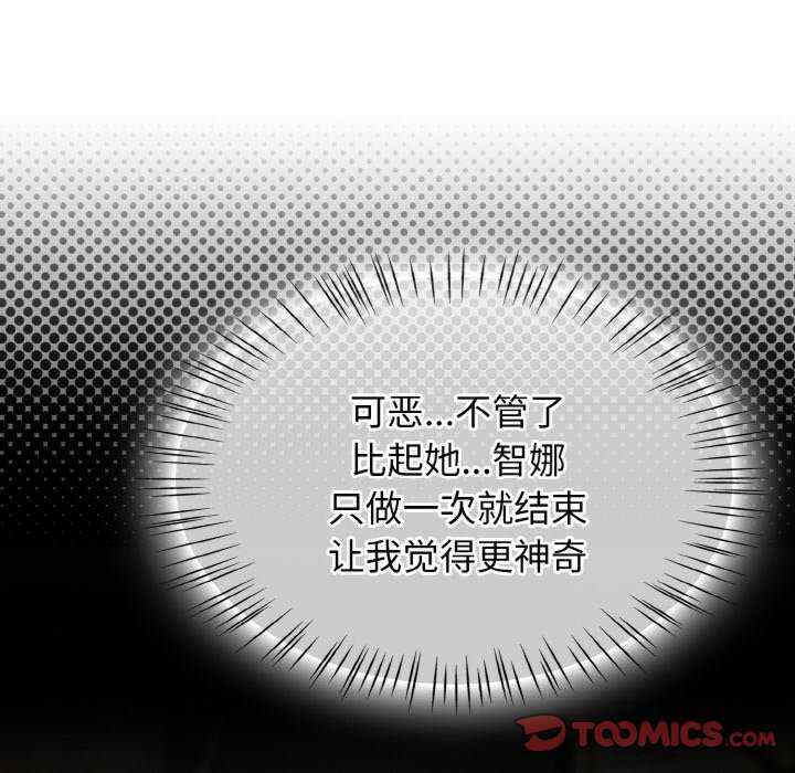 热情拳击馆/抢救拳击馆大作战