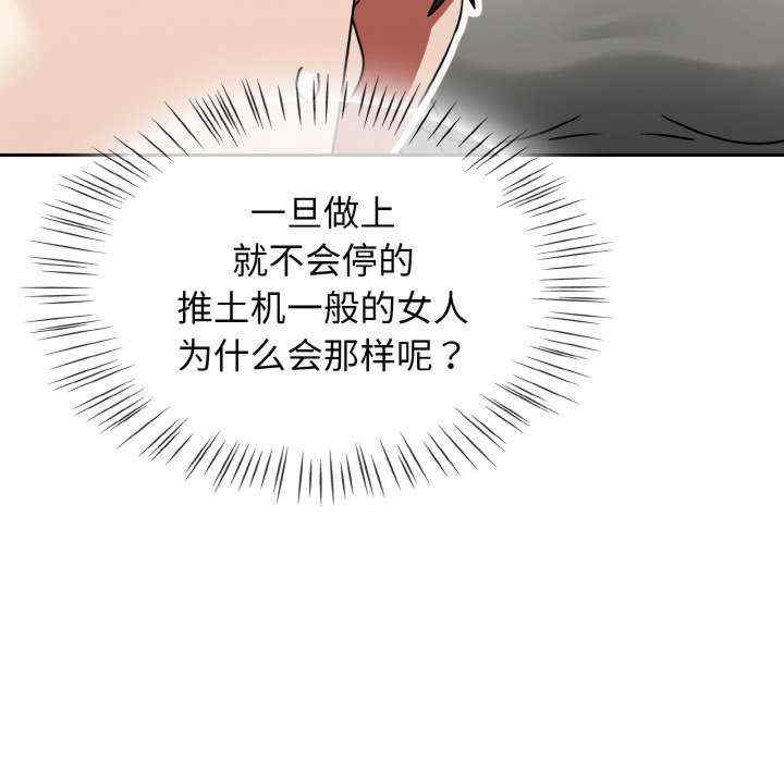 热情拳击馆/抢救拳击馆大作战