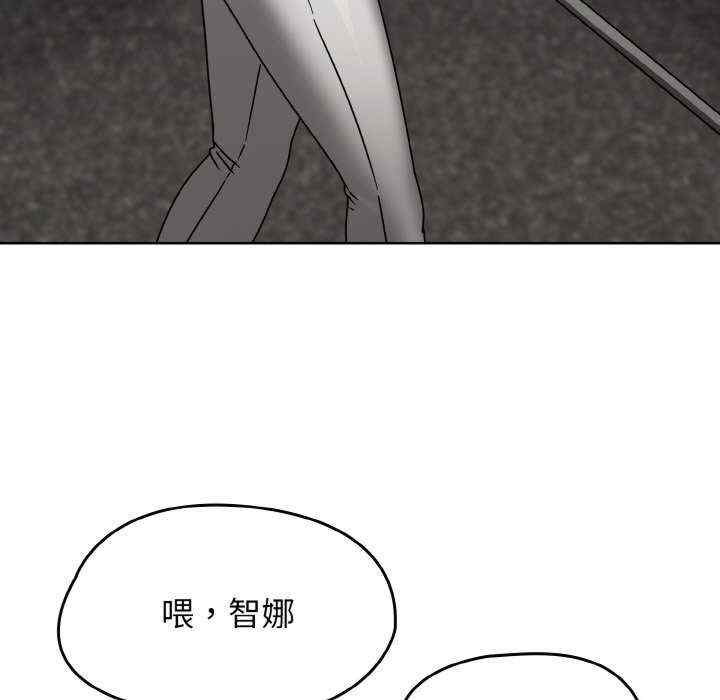 热情拳击馆/抢救拳击馆大作战