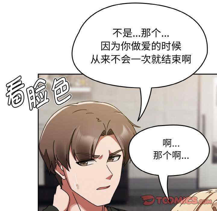 热情拳击馆/抢救拳击馆大作战