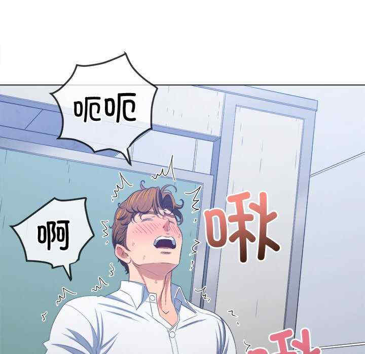 难缠小恶女/恶女勾勾缠