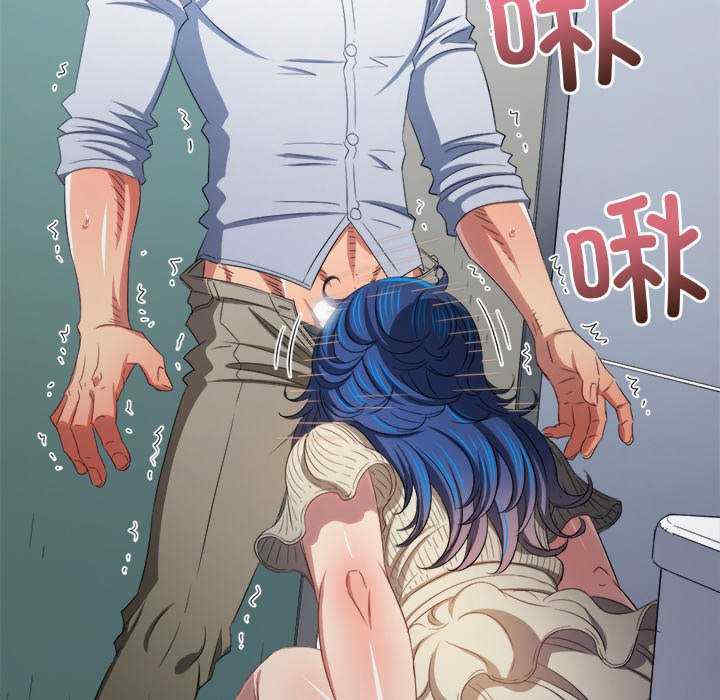 难缠小恶女/恶女勾勾缠