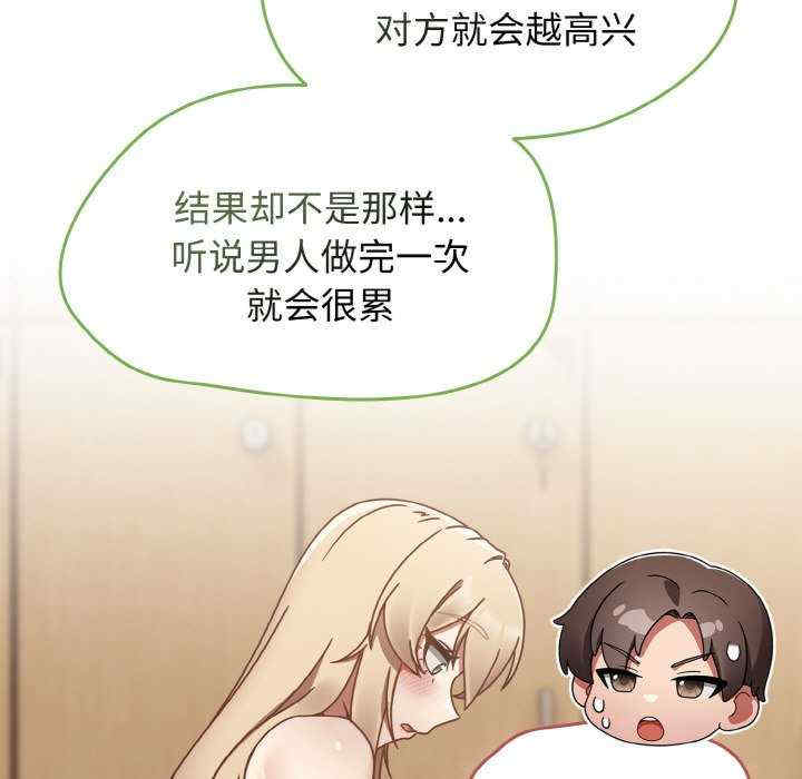 热情拳击馆/抢救拳击馆大作战