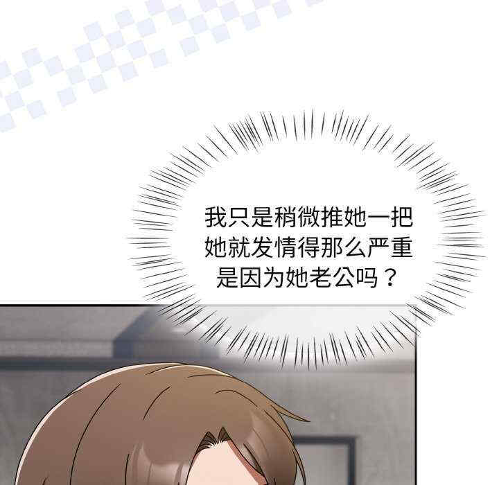 热情拳击馆/抢救拳击馆大作战