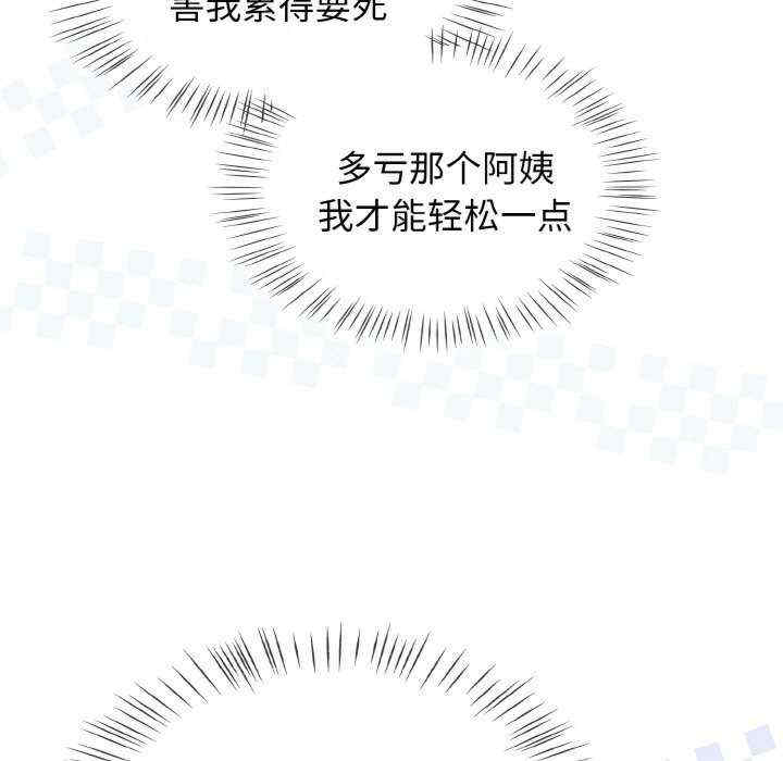 热情拳击馆/抢救拳击馆大作战