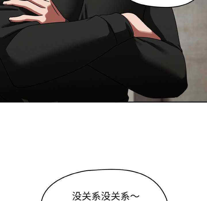 热情拳击馆/抢救拳击馆大作战