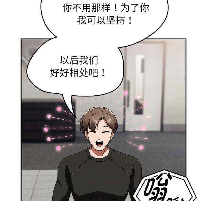 热情拳击馆/抢救拳击馆大作战