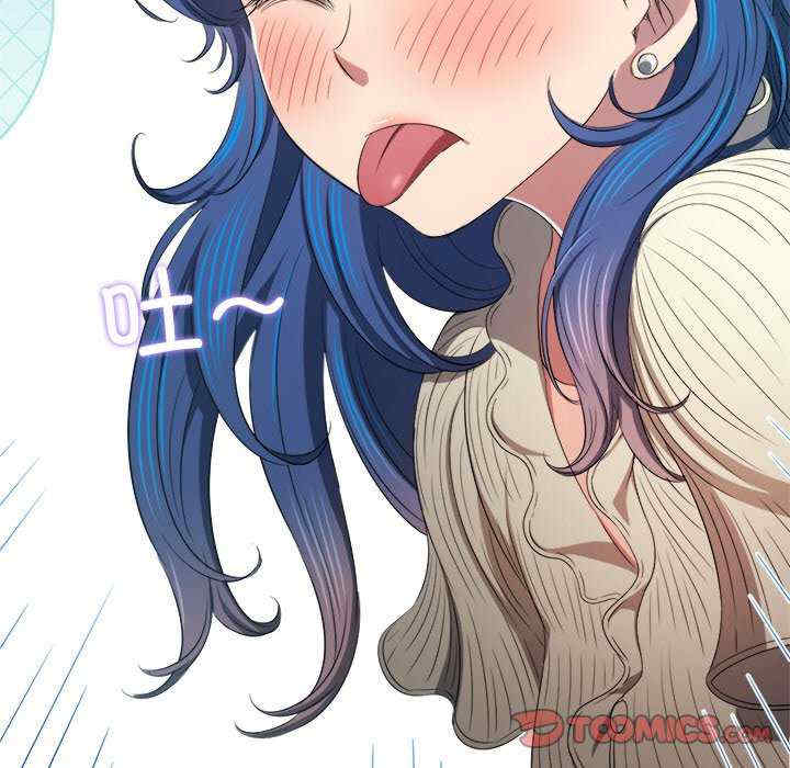 难缠小恶女/恶女勾勾缠