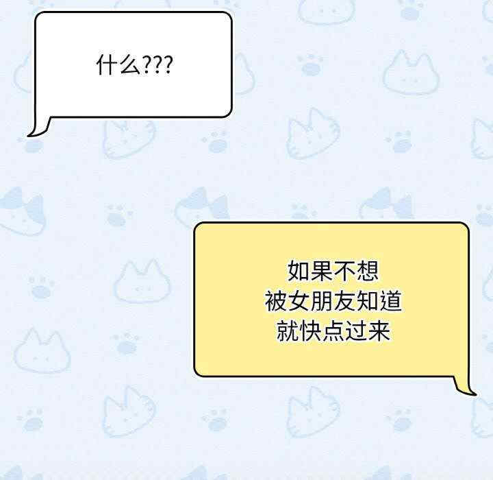 热情拳击馆/抢救拳击馆大作战