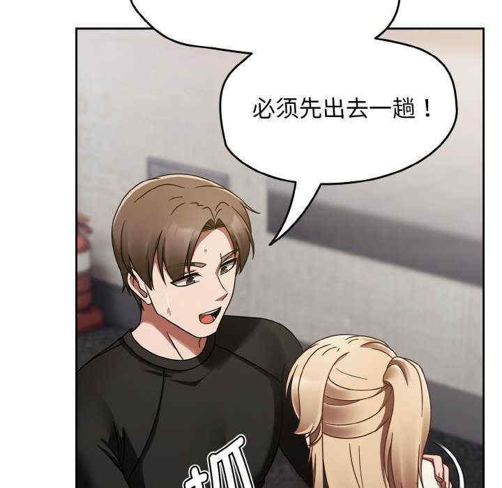 热情拳击馆/抢救拳击馆大作战