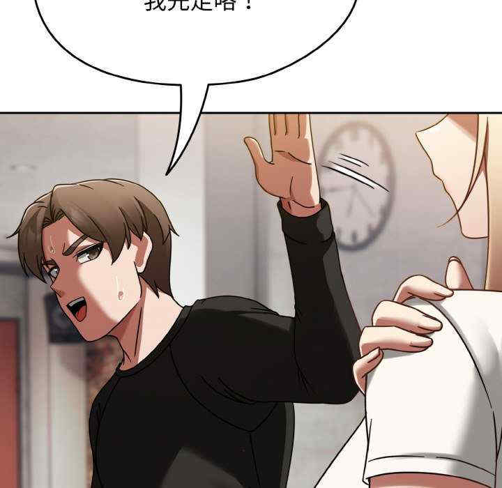 热情拳击馆/抢救拳击馆大作战