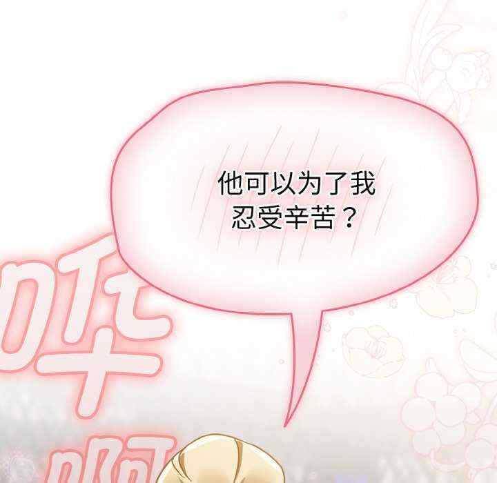 热情拳击馆/抢救拳击馆大作战