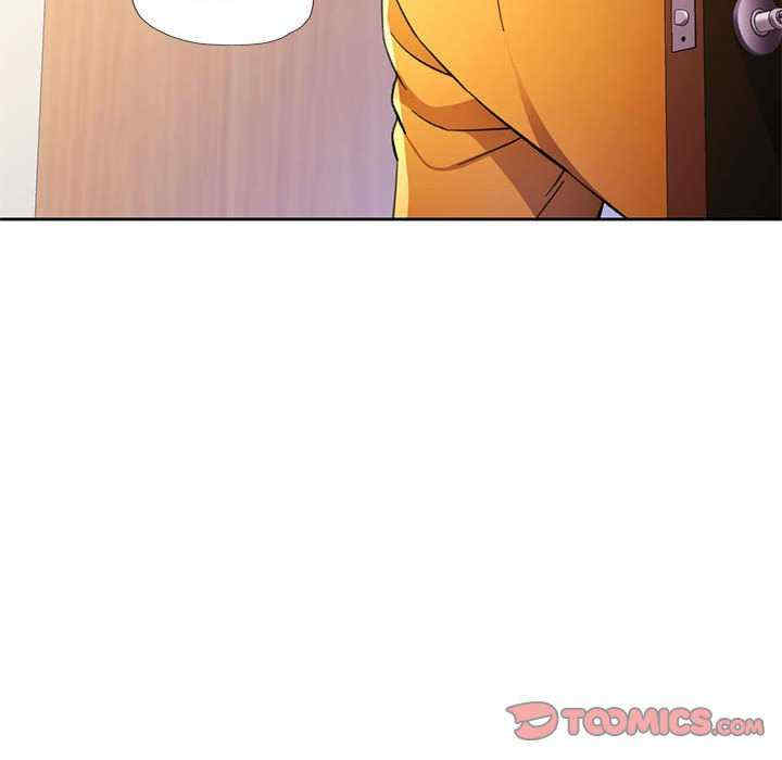 脱轨关系/脱序人妻