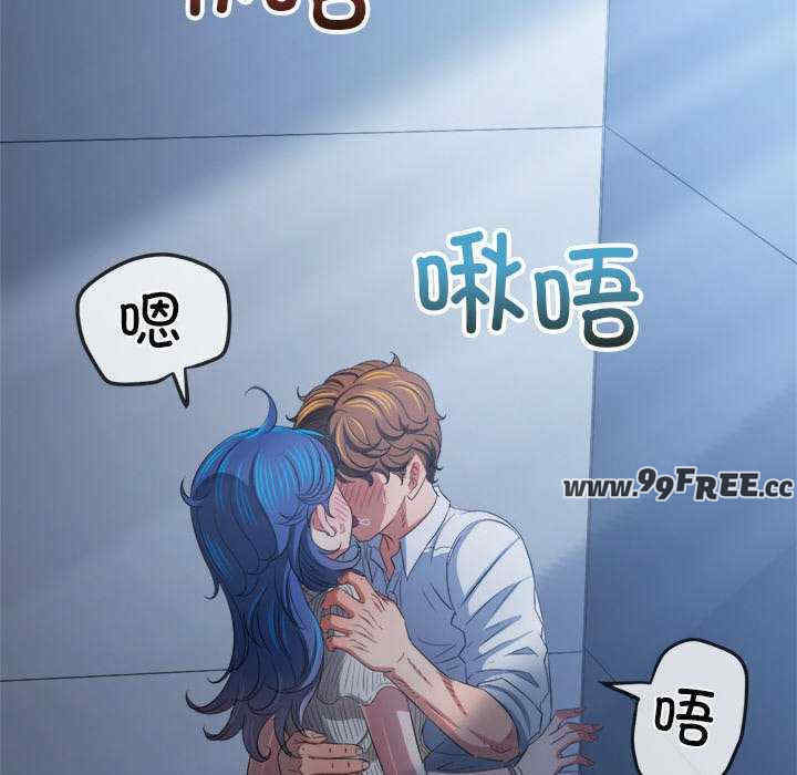 难缠小恶女/恶女勾勾缠