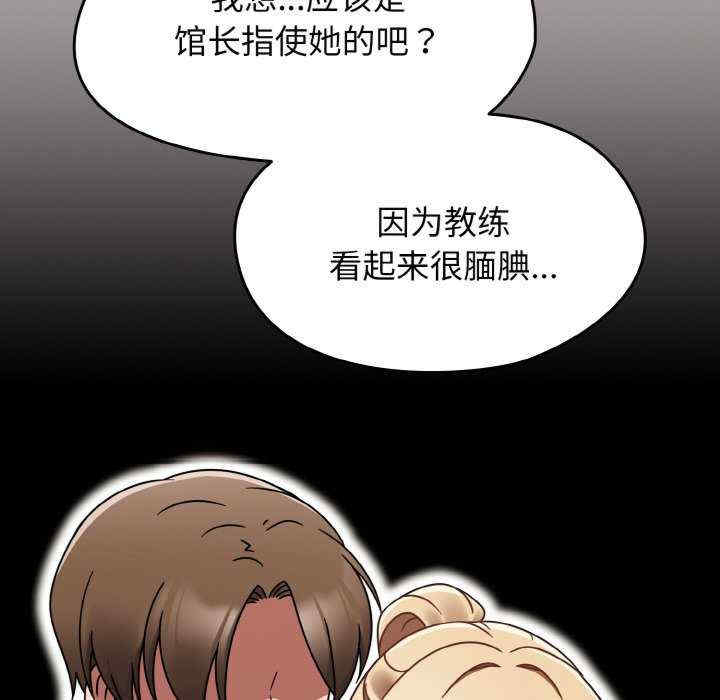 热情拳击馆/抢救拳击馆大作战