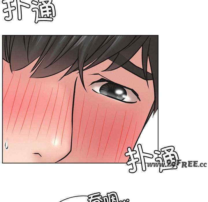 屋檐下的光/当我们在一起