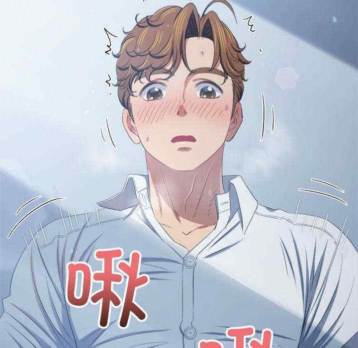 难缠小恶女/恶女勾勾缠