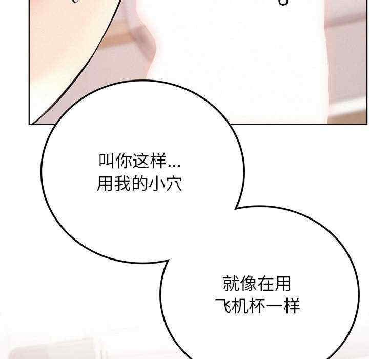 屋檐下的光/当我们在一起