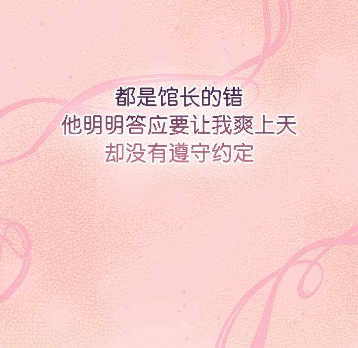 热情拳击馆/抢救拳击馆大作战