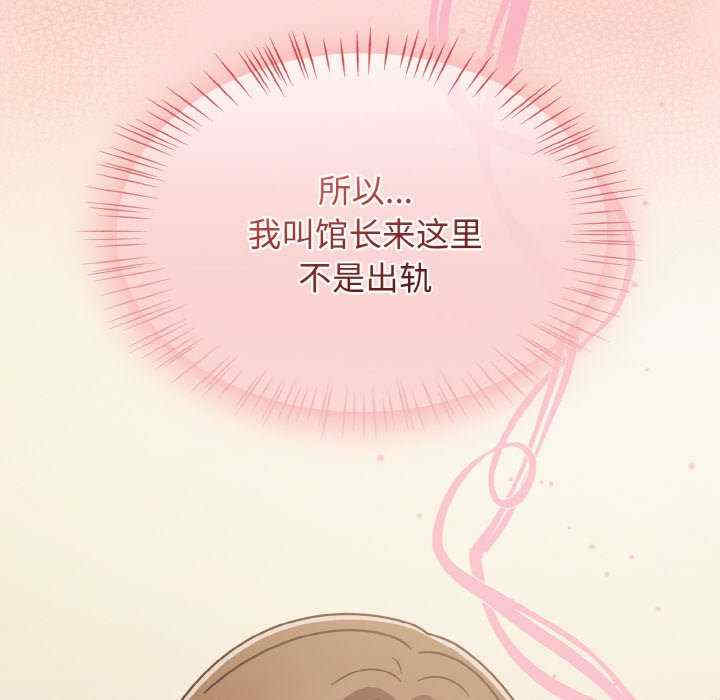 热情拳击馆/抢救拳击馆大作战