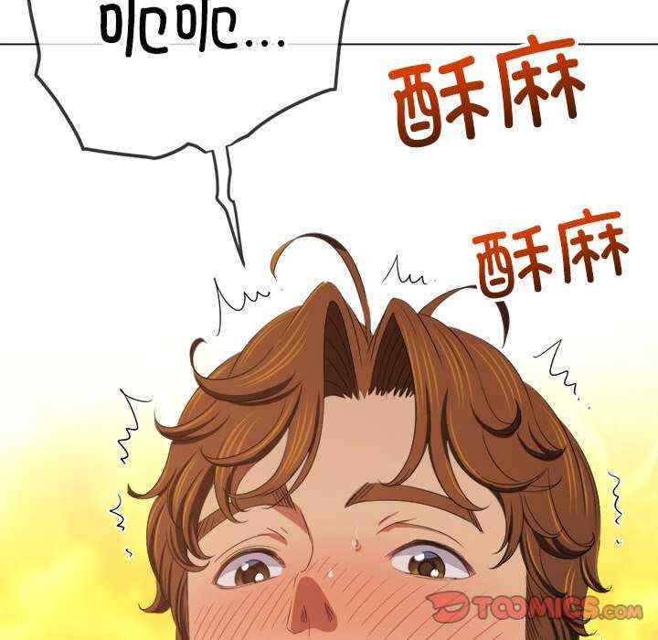 难缠小恶女/恶女勾勾缠