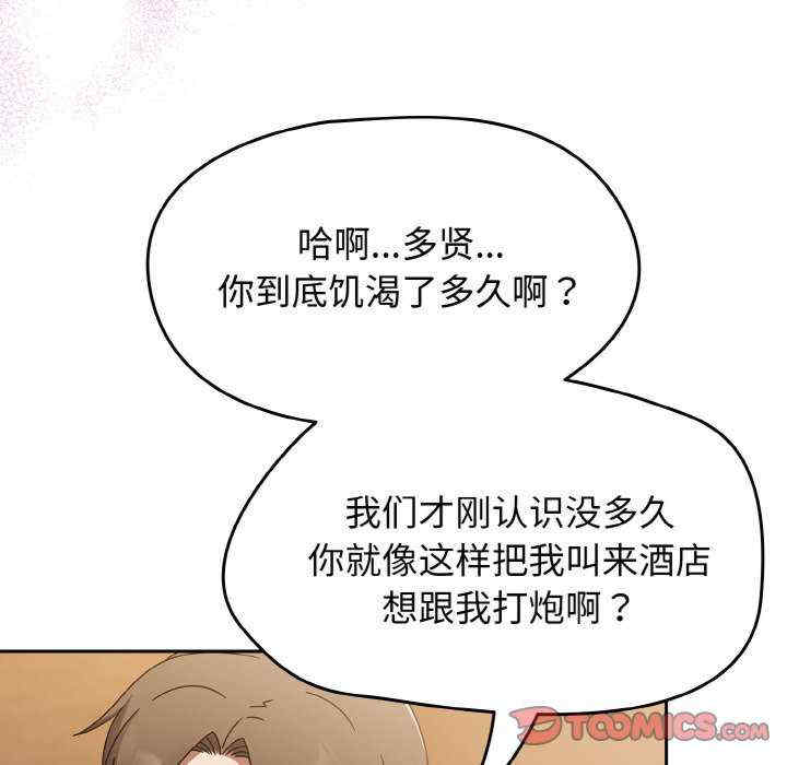 热情拳击馆/抢救拳击馆大作战