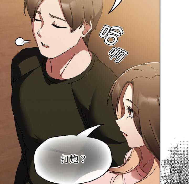 热情拳击馆/抢救拳击馆大作战