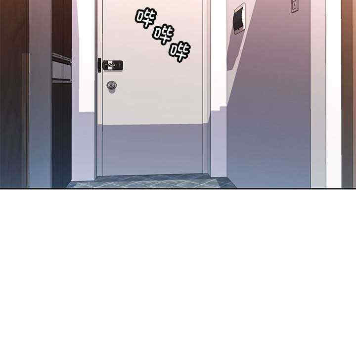 脱轨关系/脱序人妻