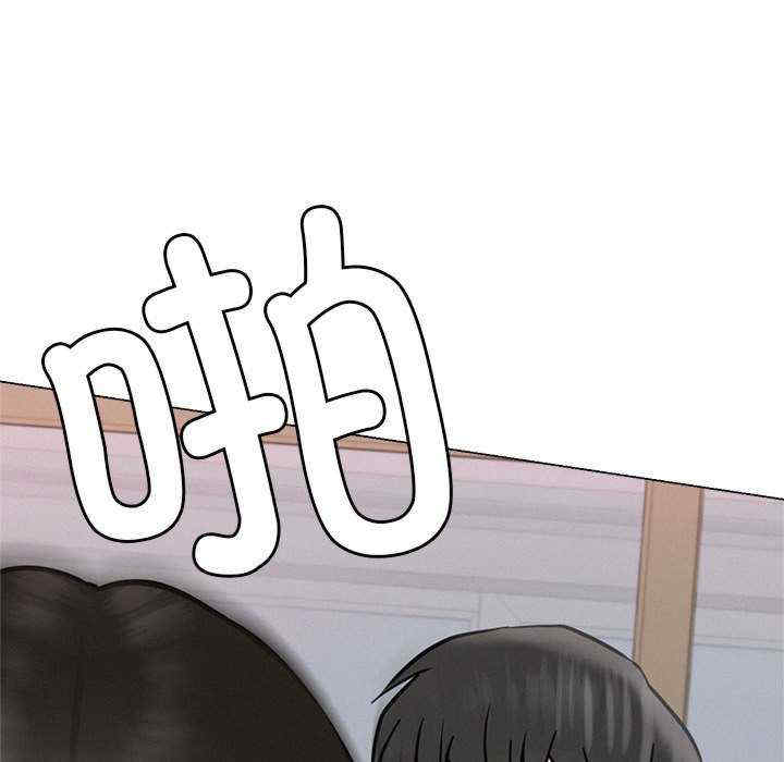 屋檐下的光/当我们在一起