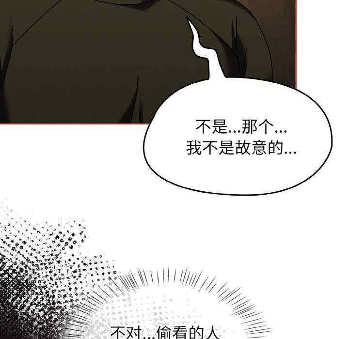 热情拳击馆/抢救拳击馆大作战