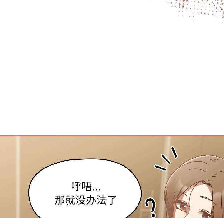 热情拳击馆/抢救拳击馆大作战