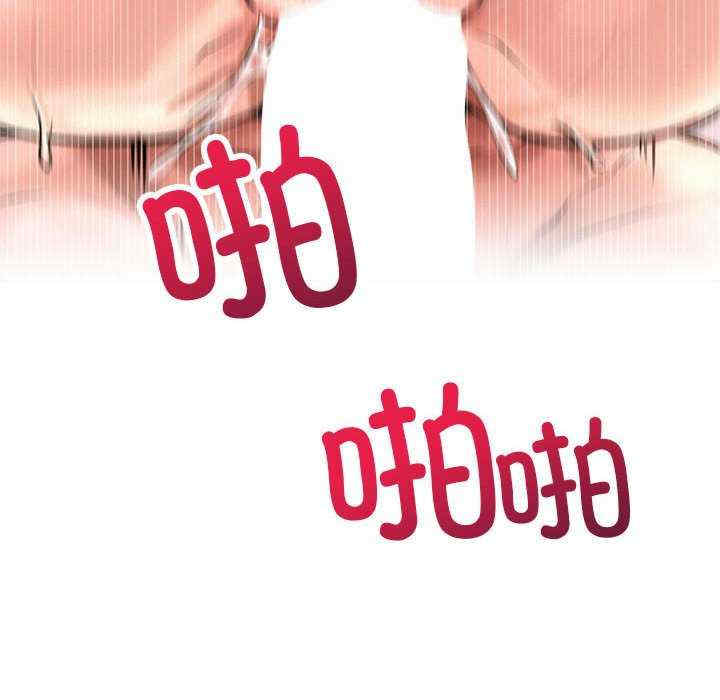 屋檐下的光/当我们在一起