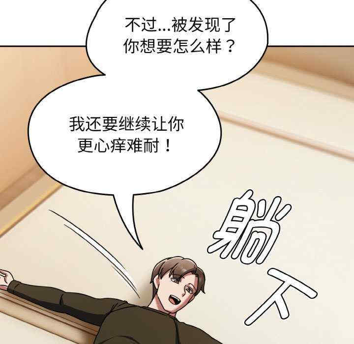 热情拳击馆/抢救拳击馆大作战