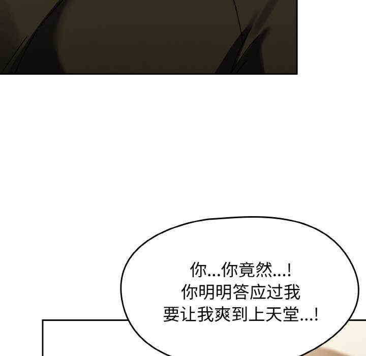 热情拳击馆/抢救拳击馆大作战