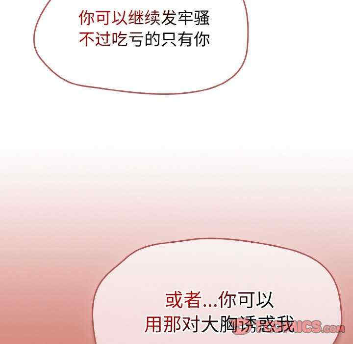 热情拳击馆/抢救拳击馆大作战