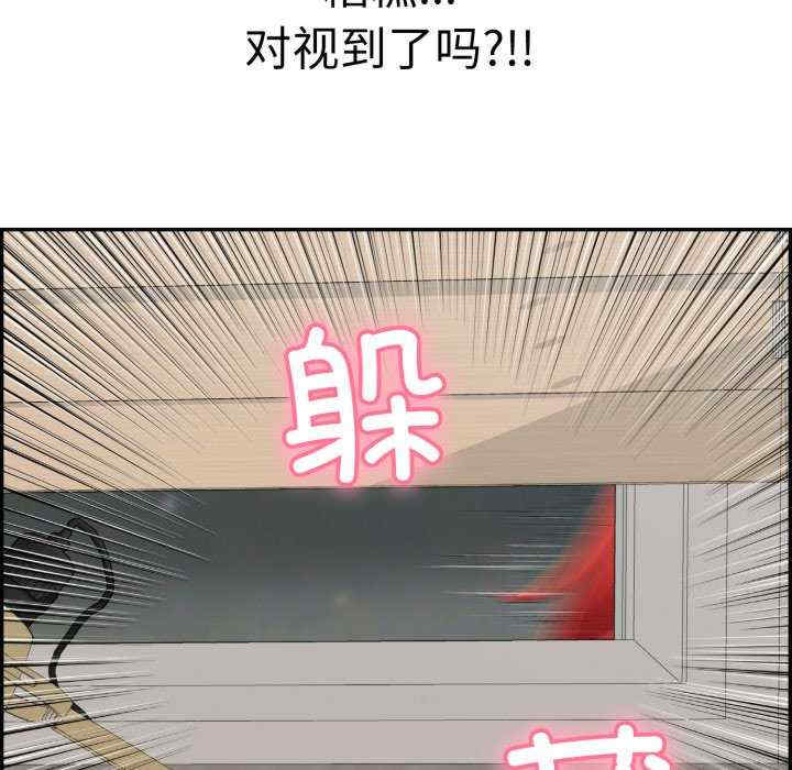 再爱我一次